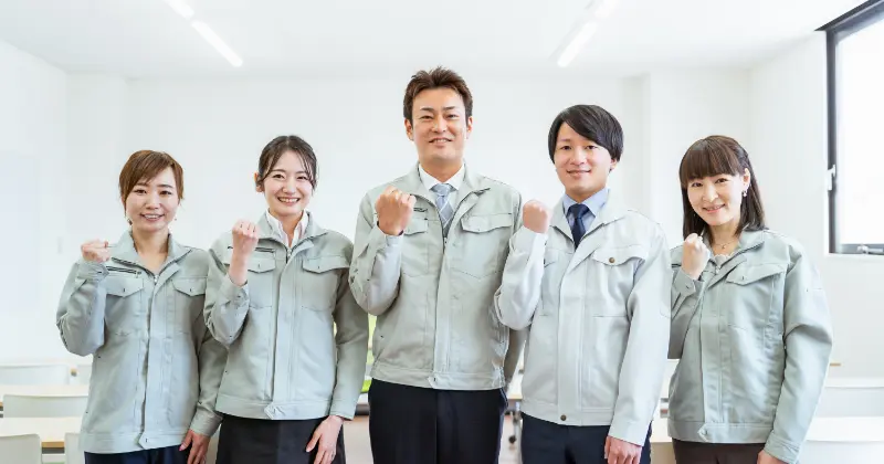 あなたの能力や経験を活かし、社会の発展に貢献しませんか?